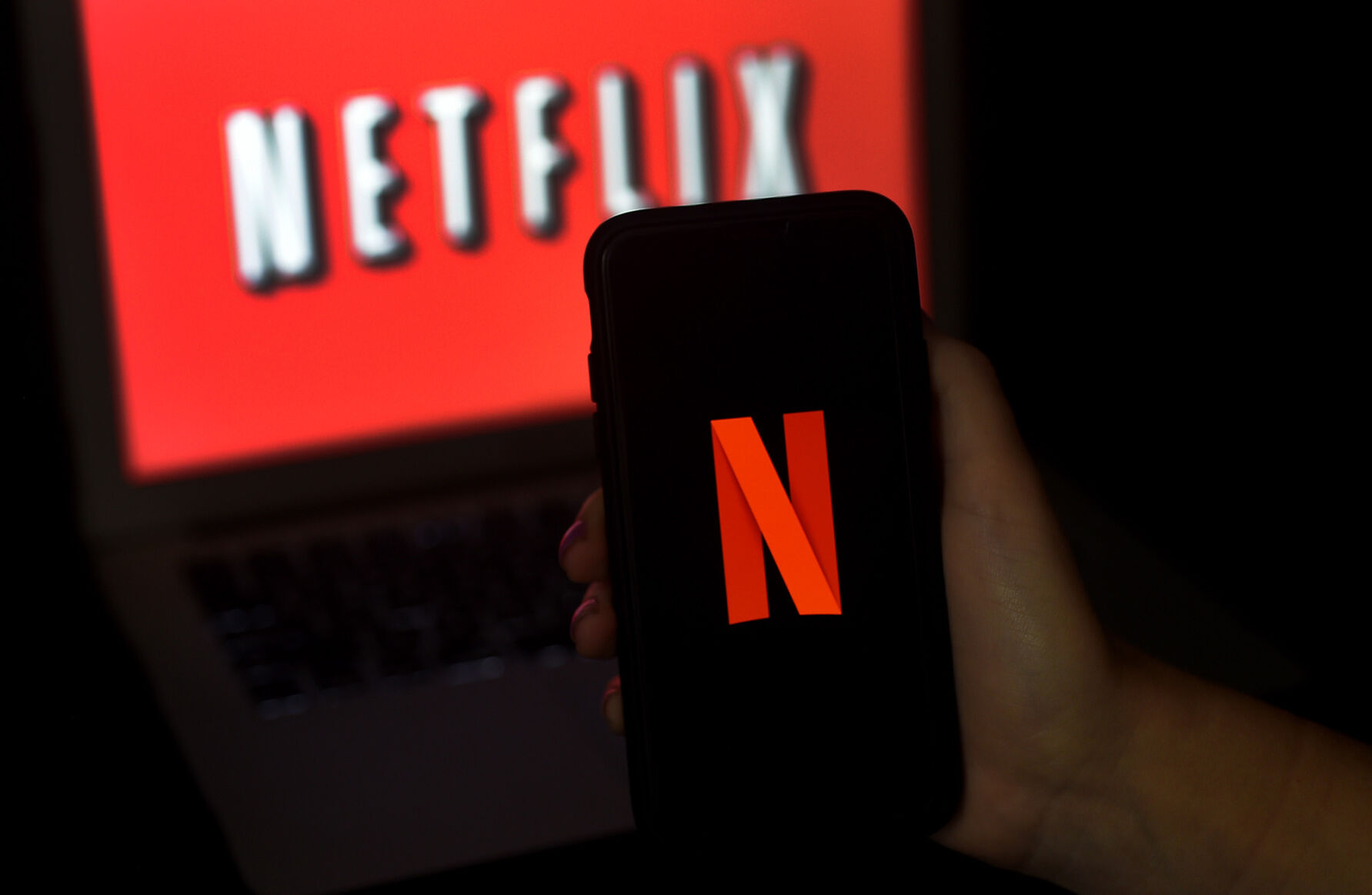 Netflix: 'The Great Heist'